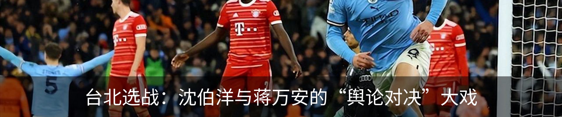 资讯中心