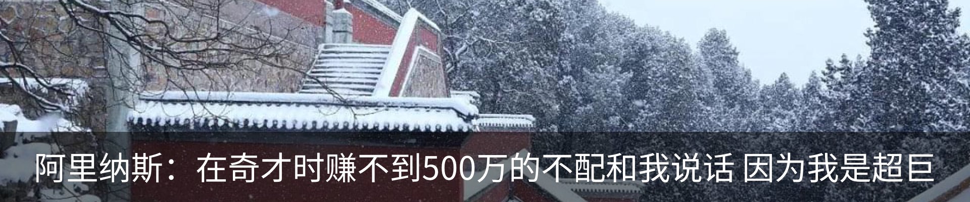 资讯中心