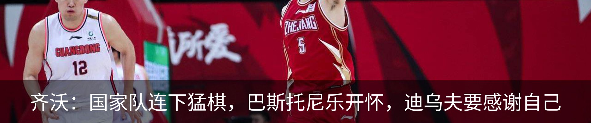 资讯中心